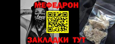 трава Нягань