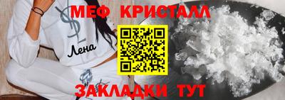 трава Нягань