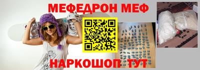 mix Обь
