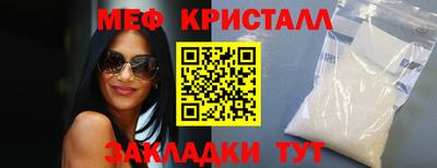 МДПВ Обнинск
