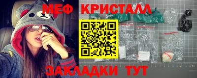 МДПВ Обнинск