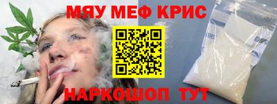 МДПВ Обнинск