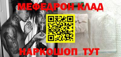 mix Обь