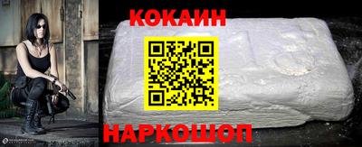 МДПВ Обнинск