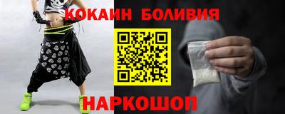 МДПВ Обнинск