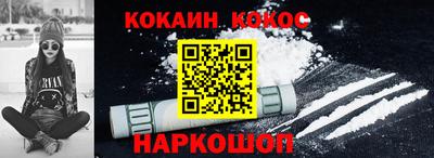 МДПВ Обнинск