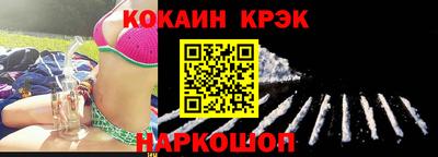 mix Обь