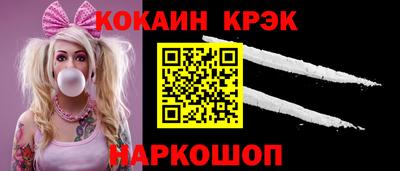 трава Нягань