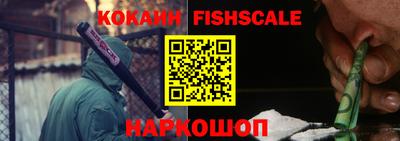 трава Нягань