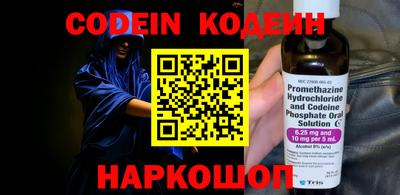 mix Обь