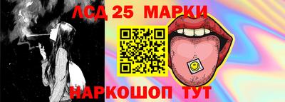 трава Нягань