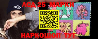 трава Нягань
