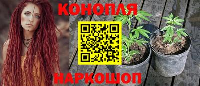 mix Обь