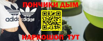 трава Нягань