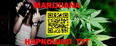трава Нягань