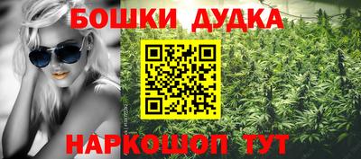 mix Обь