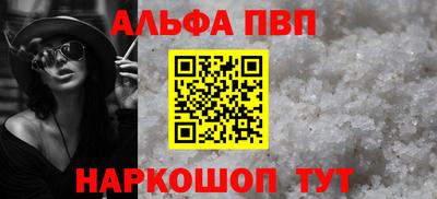 mix Обь
