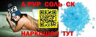 mix Обь