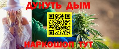 трава Нягань