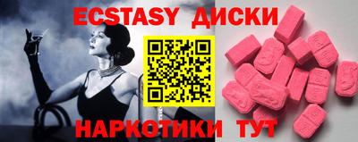 МДПВ Обнинск