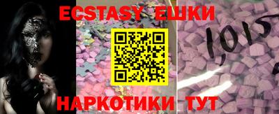 МДПВ Обнинск