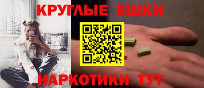 трава Нягань