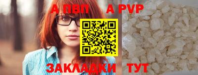 mix Обь