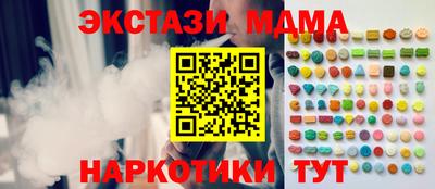 МДПВ Обнинск