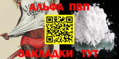 МДПВ Обнинск
