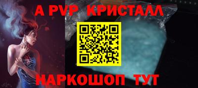 mix Обь