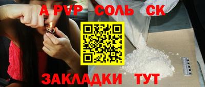 mix Обь