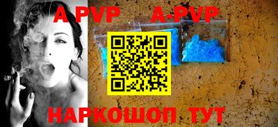mix Обь