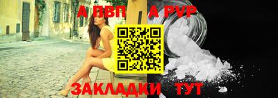 МДПВ Обнинск