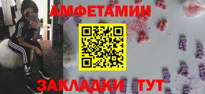 mix Обь