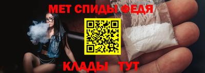 МДПВ Обнинск