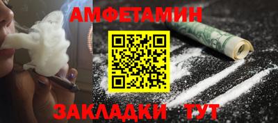 mix Обь