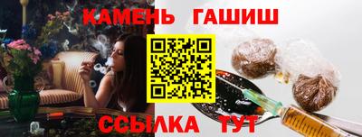 трава Нягань