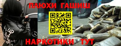 МДПВ Обнинск