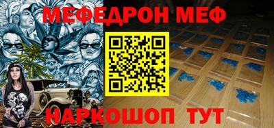 mix Обь