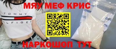 mix Обь