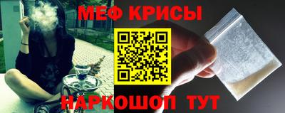 МДПВ Обнинск