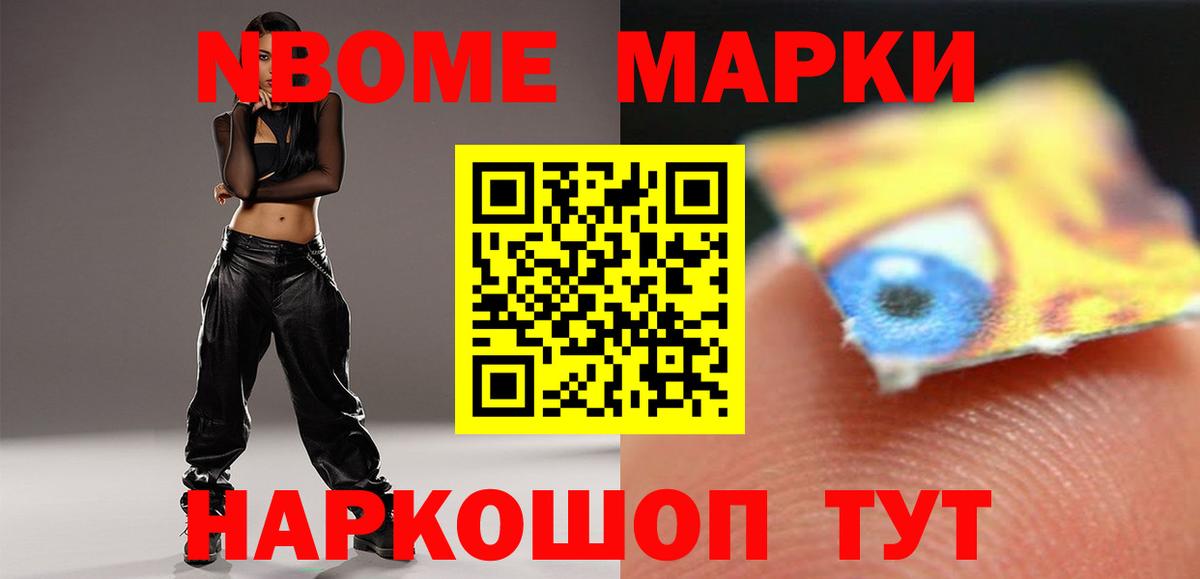 LSD-25 экстази кислота  Вход с VPN  Лсд 25 экстази кислота  Рассказово 